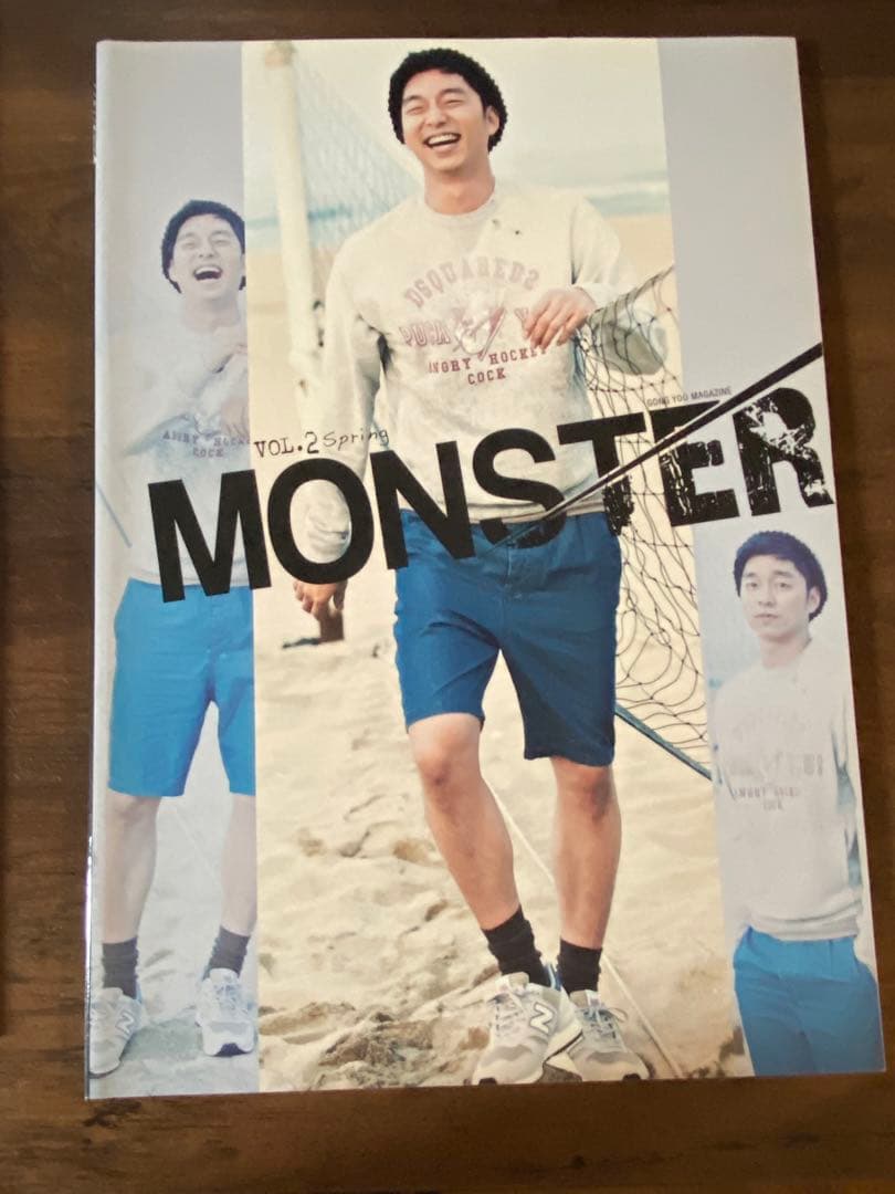 【コン•ユ】　MONSTER(No.1〜4)など