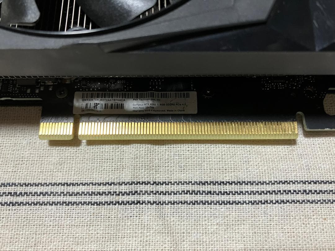 グラフィックボード・グラボ・ビデオカード PNY GeForce RTX 4060 Ti 8GB VERTO