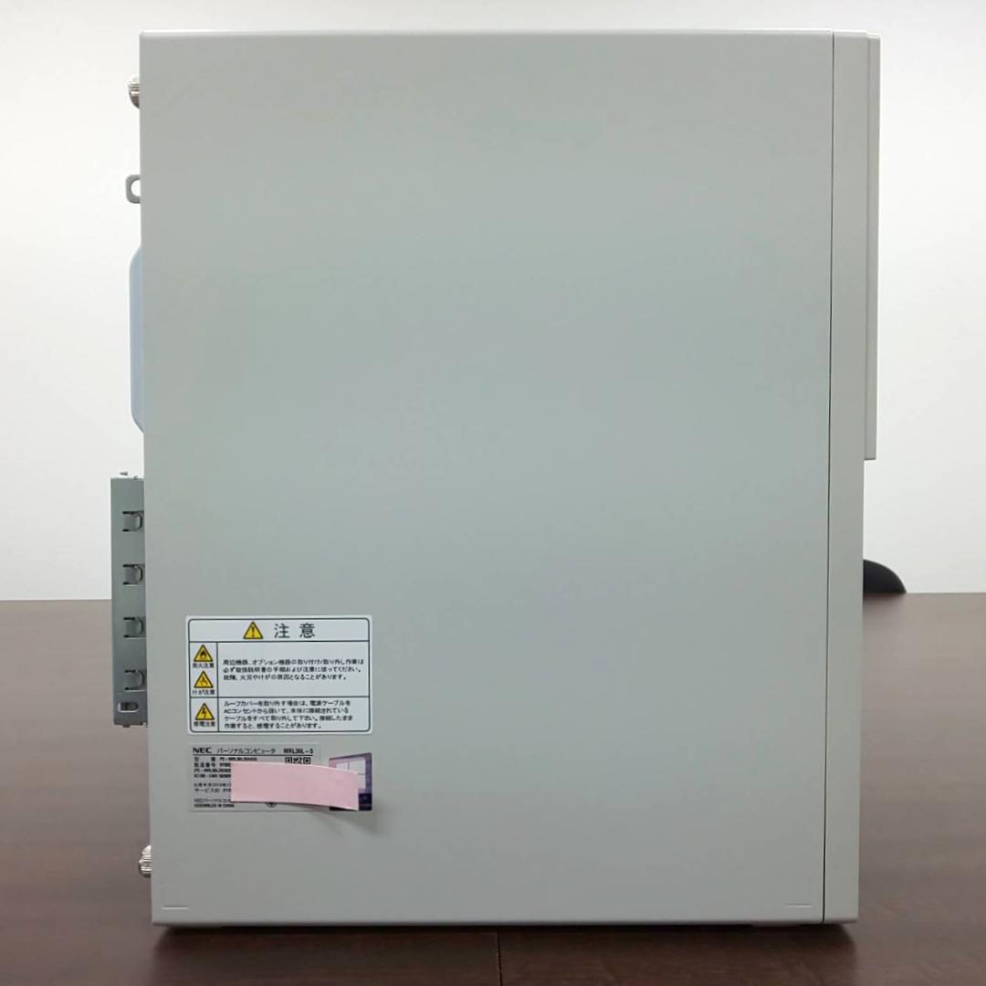 【送料無料】NEC Mate タイプML i3/8GB/Office有
