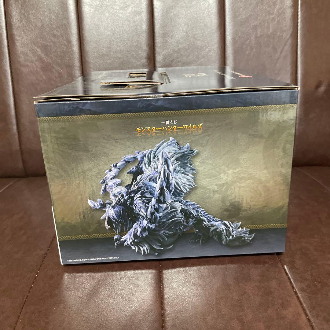 一番くじ　モンスターハンター ラストワン賞　護竜アルシュベルドフィギュア
