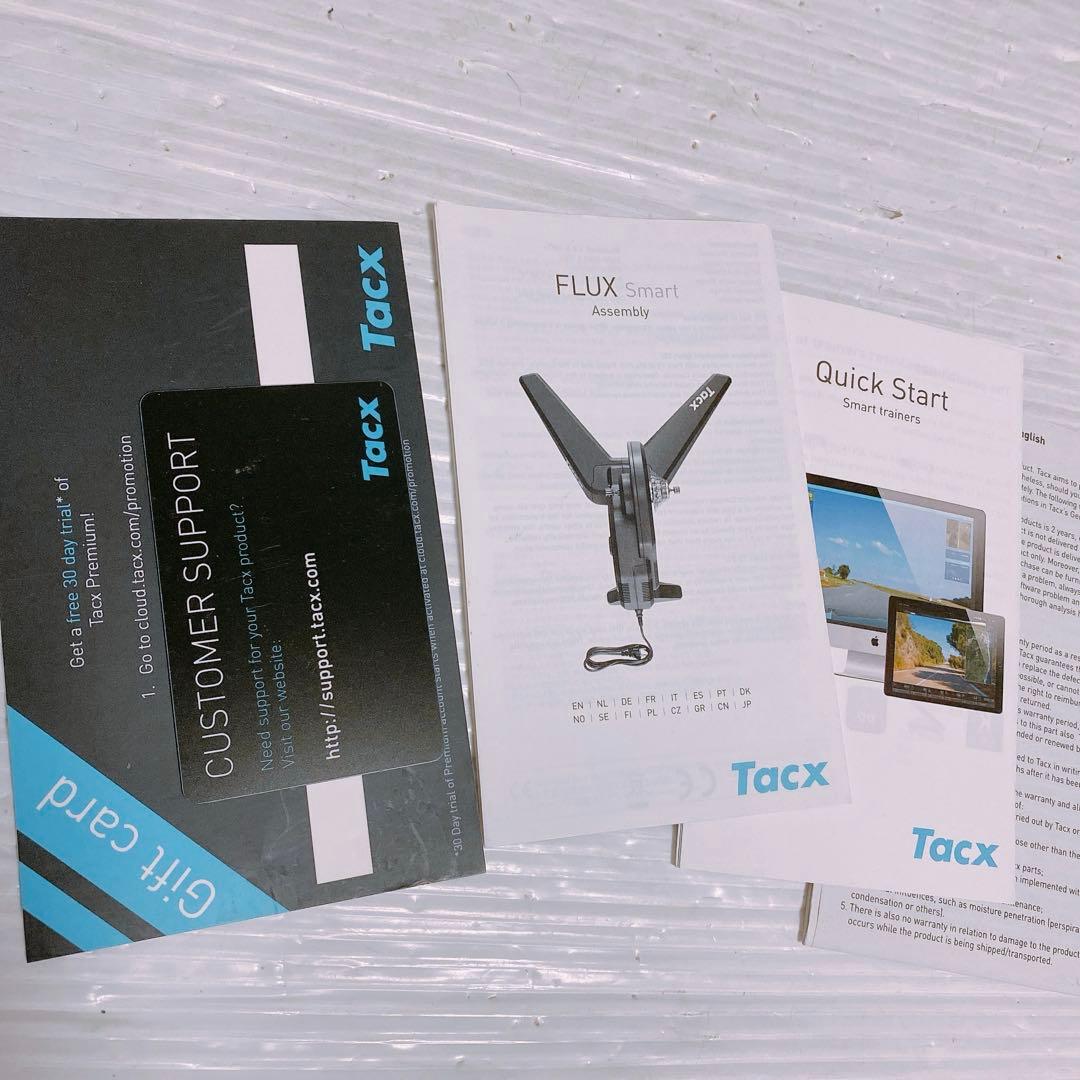 Tacx FLUX SMART T2900 ダイレクトドライブ式ローラー台