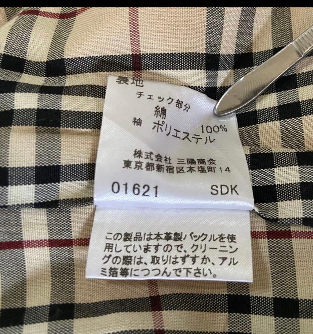 美品✨バーバリーロンドン ノバチェック ステンカラーショートコート