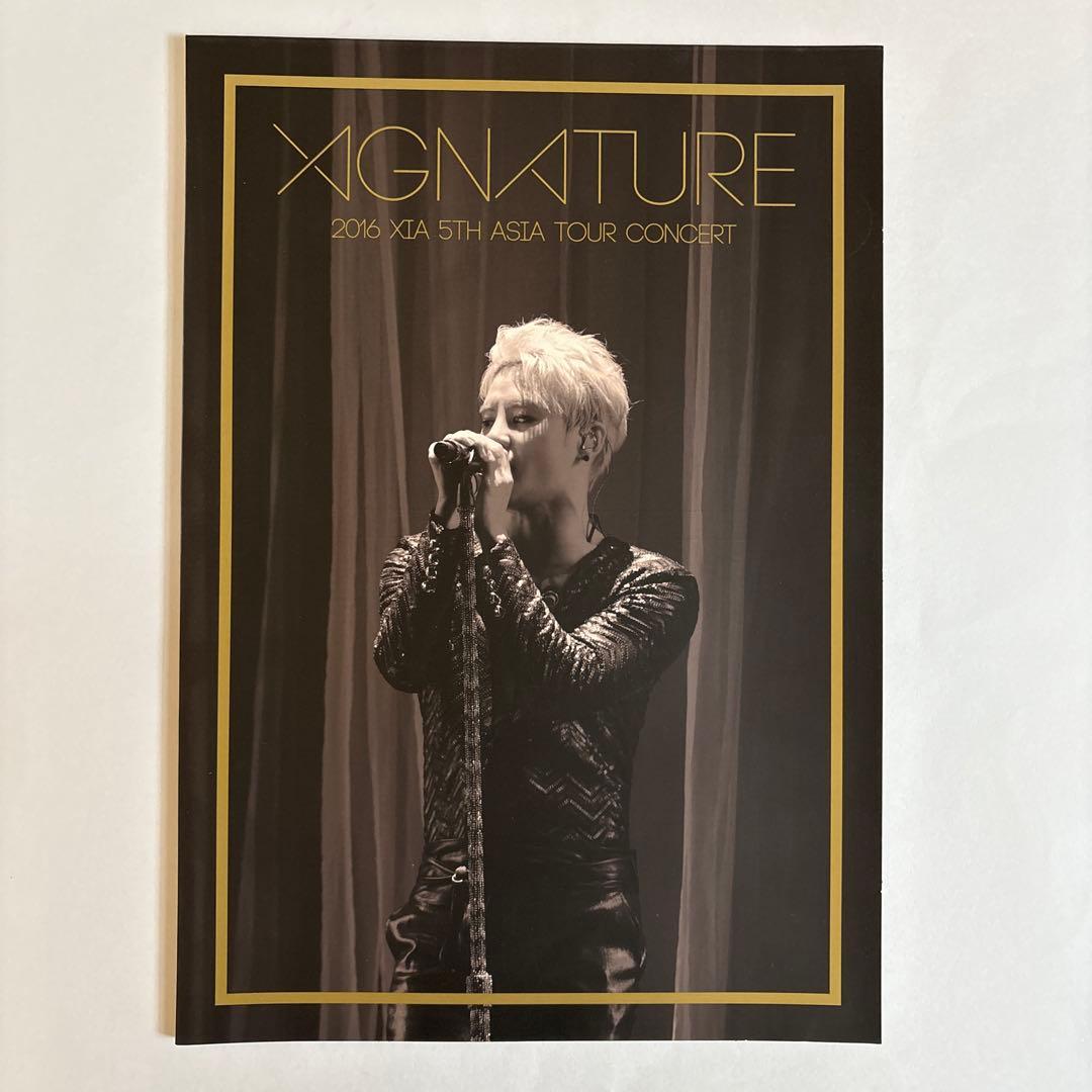 ミュージック XIA 5TH ASIA TOUR CONCERT
