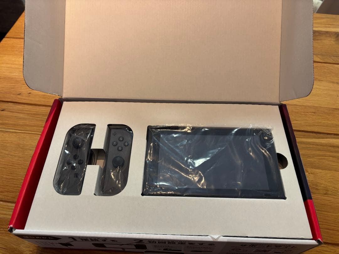 （限定値下げ）Nintendo Switch グレー 本体セット