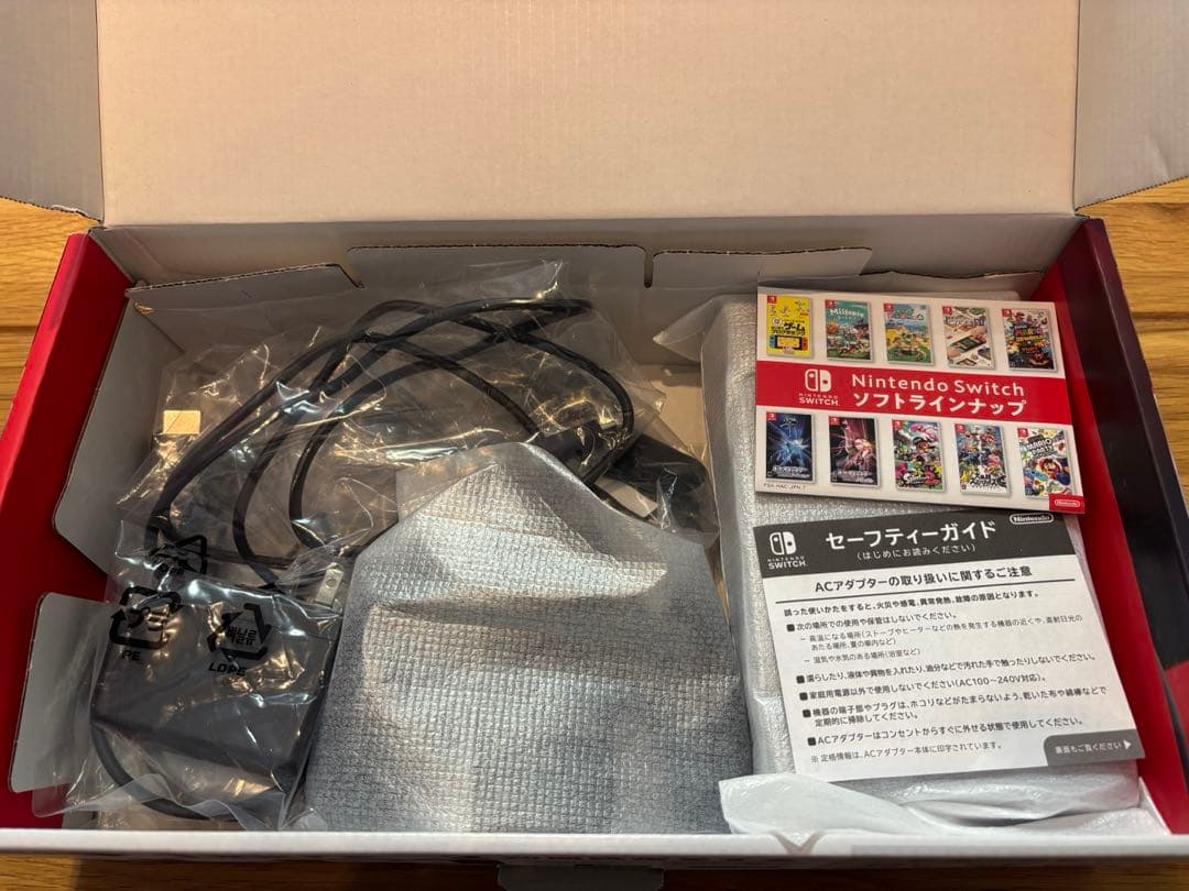 （限定値下げ）Nintendo Switch グレー 本体セット