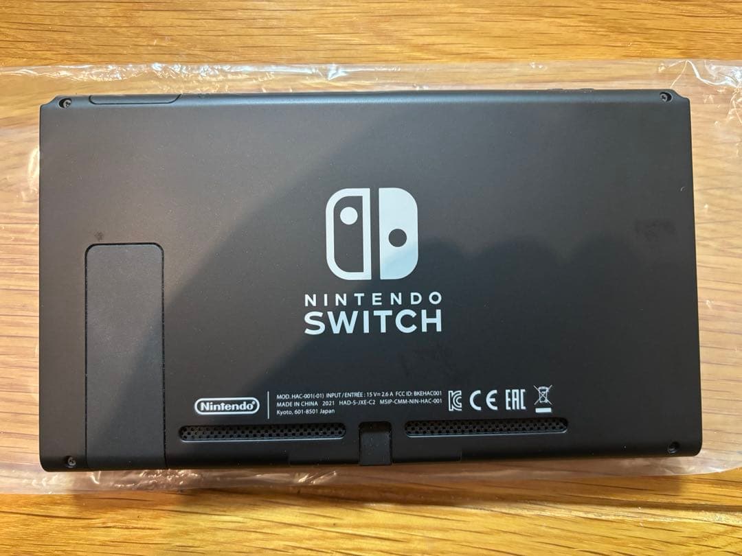 （3/31まで値下げ）Nintendo Switch グレー 本体セット