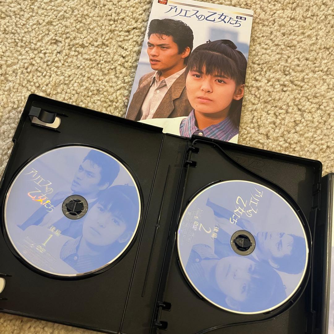 アリエスの乙女たち DVD-BOX 前編・後編