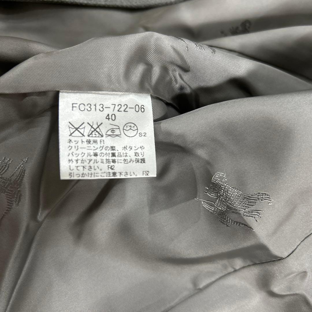 最終値下げ！Burberry★ウールジャケット美品❗️