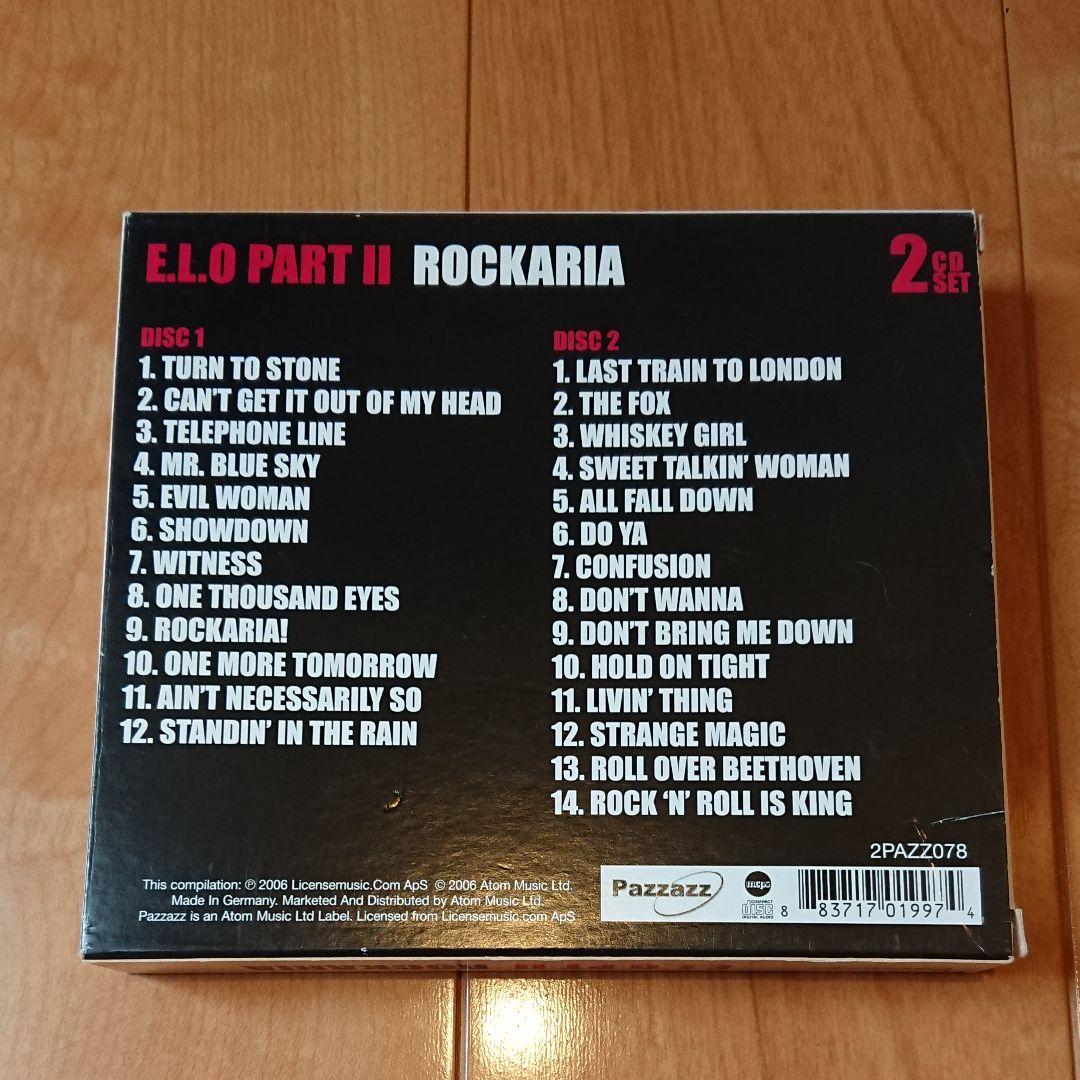 E.L.O PARTⅡ  2CD SET  激レア