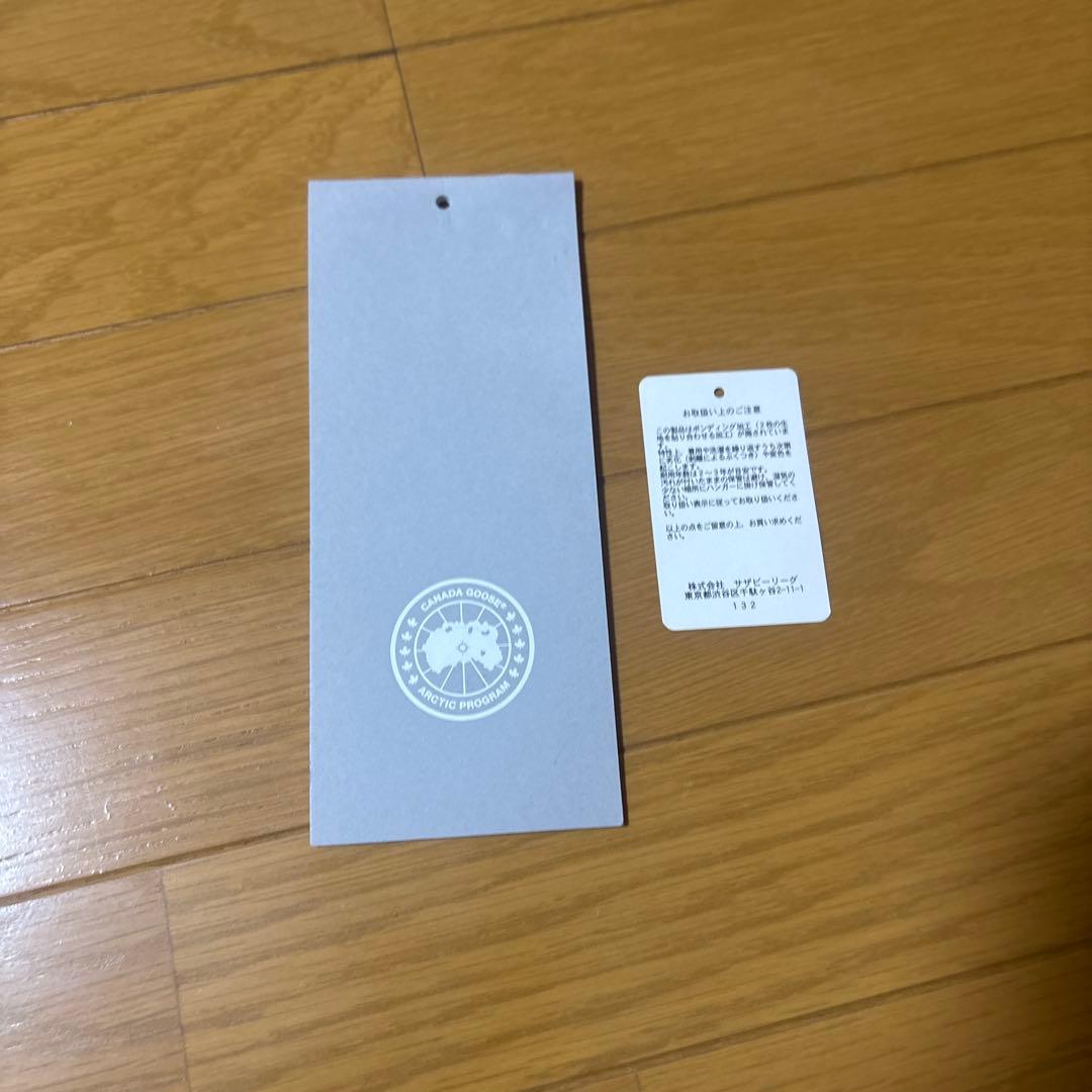 ロイヤルきてぃさん専用  ダウンベスト