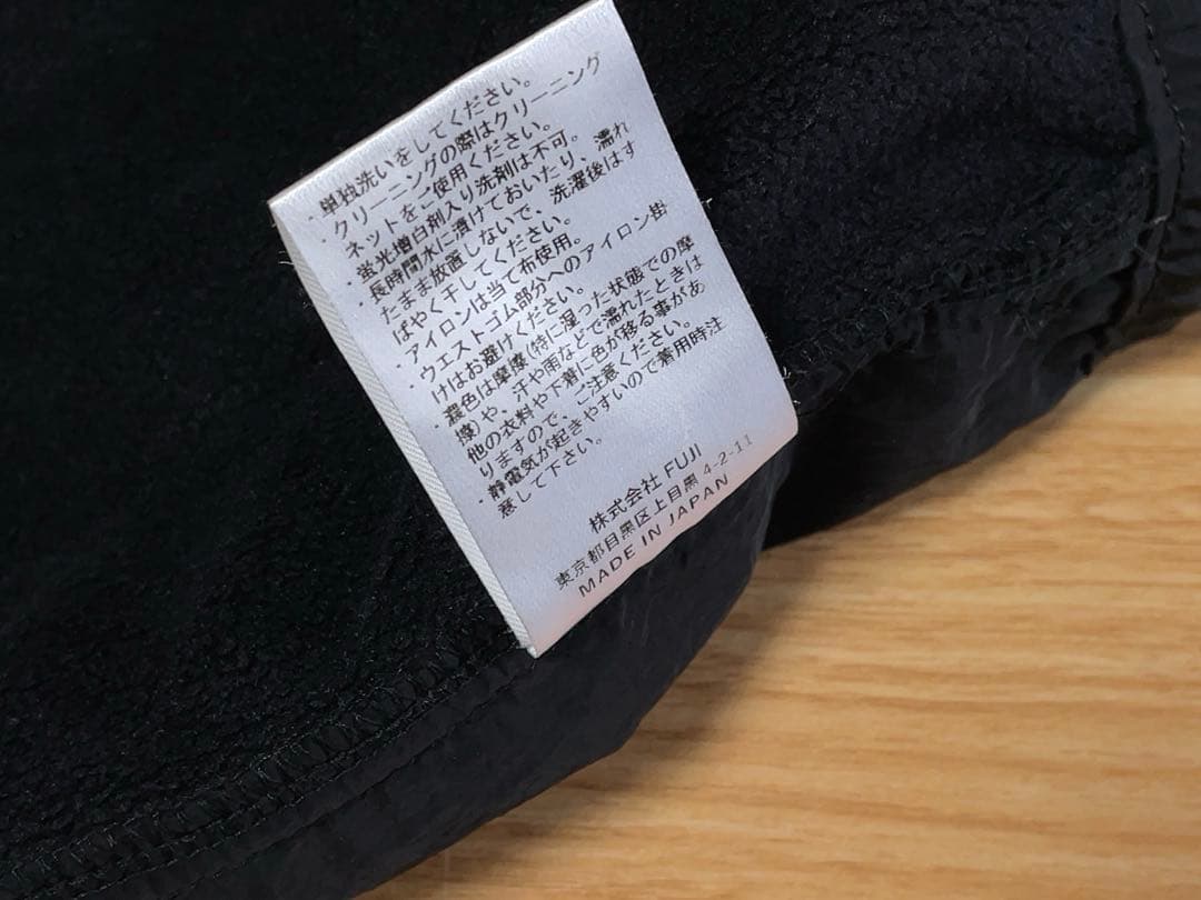 パンツ OVY Micro Fleece Nylon Combination Pants