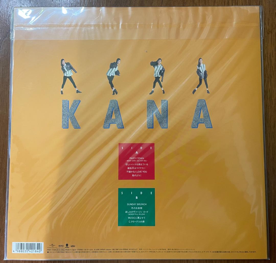 新品　和田加奈子 KANA　再発盤　ブラックバイナル　LP レコード