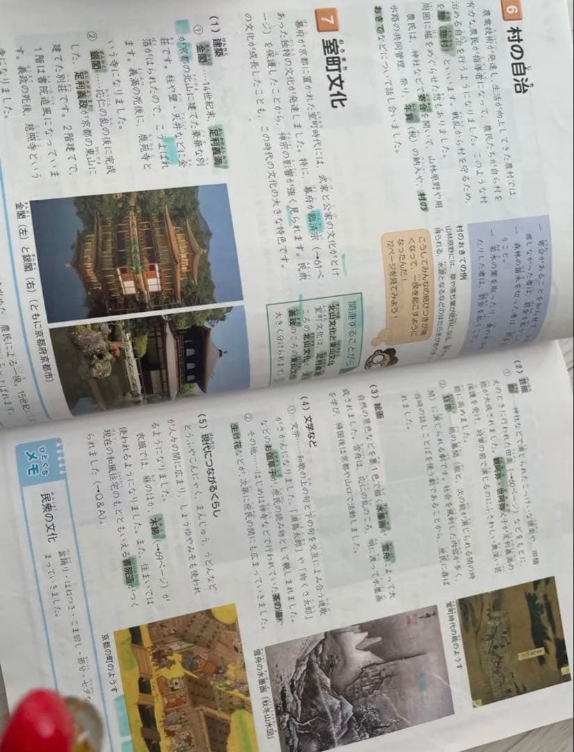 予習シリーズ 演習問題集 6年生 解答・解説付き 早稲アカ 四谷大塚
