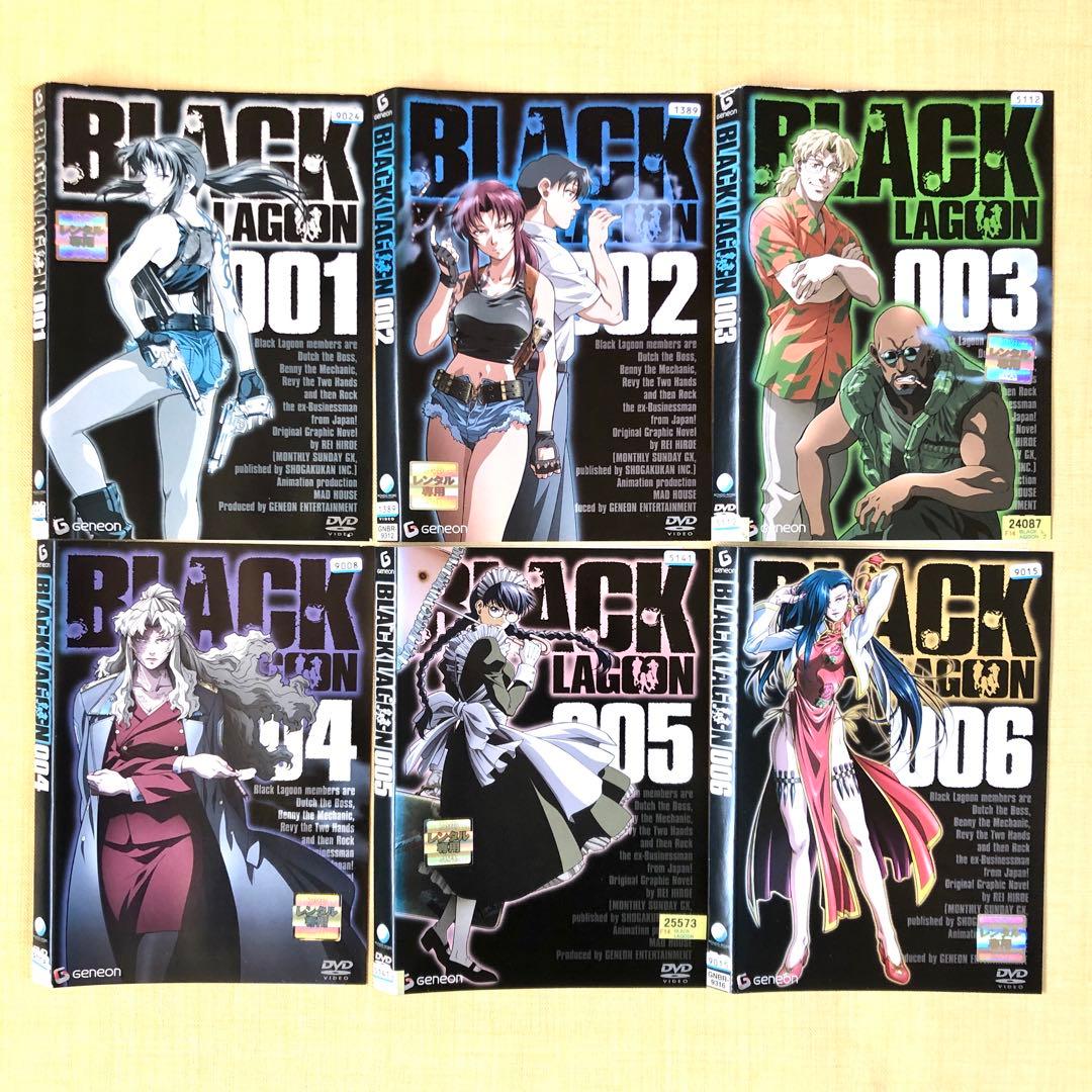 BLACK LAGOON ブラック ラグーン 全17巻 DVD