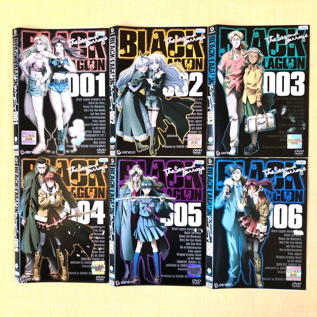 BLACK LAGOON ブラック ラグーン 全17巻 DVD