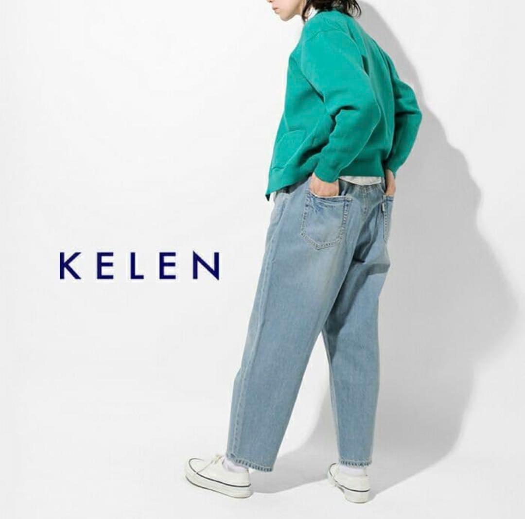 kelen　イージーデニムパンツ“ROY”　テーパードデニム　size M