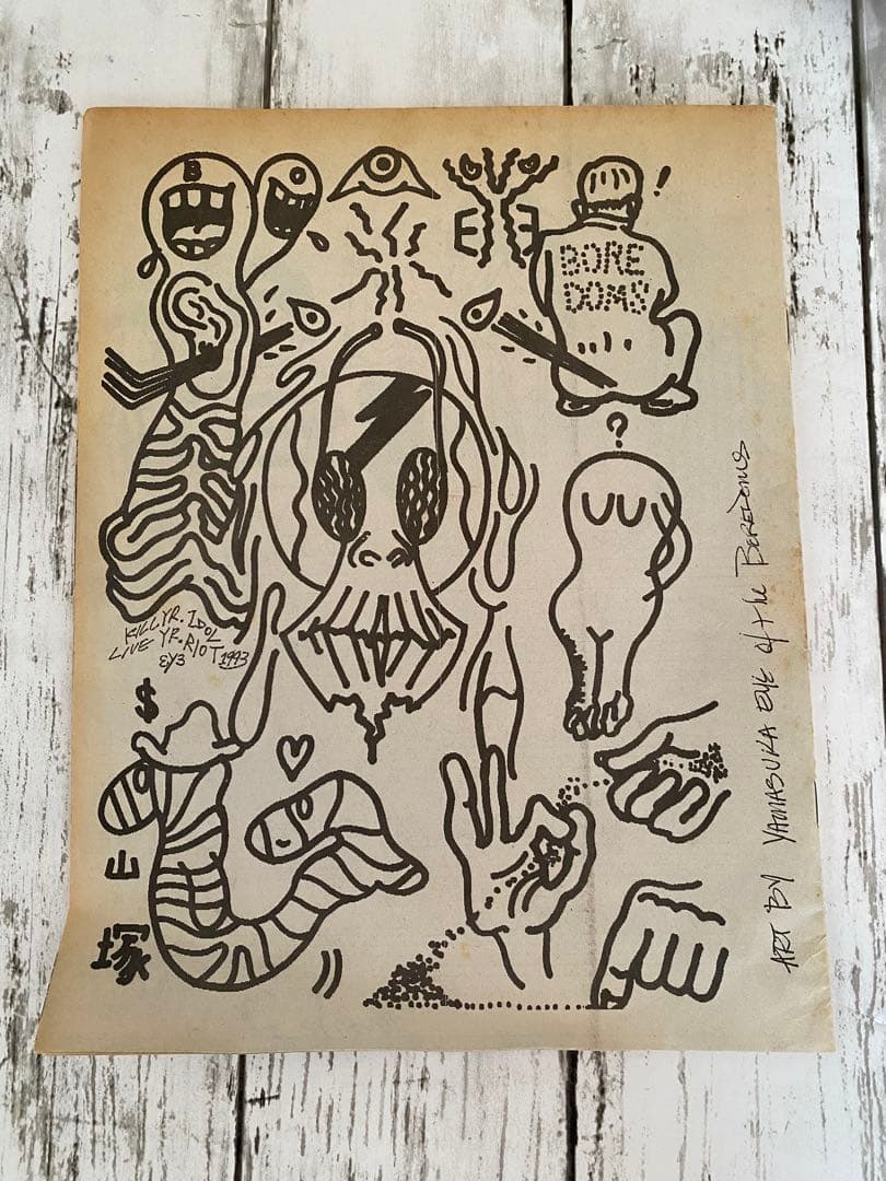【レア】Sonic Youth ファンジン　sonic death#4