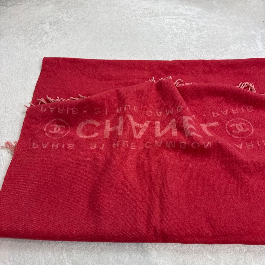 CHANELシャネル　カシミヤ100%バイカラーショール　美品