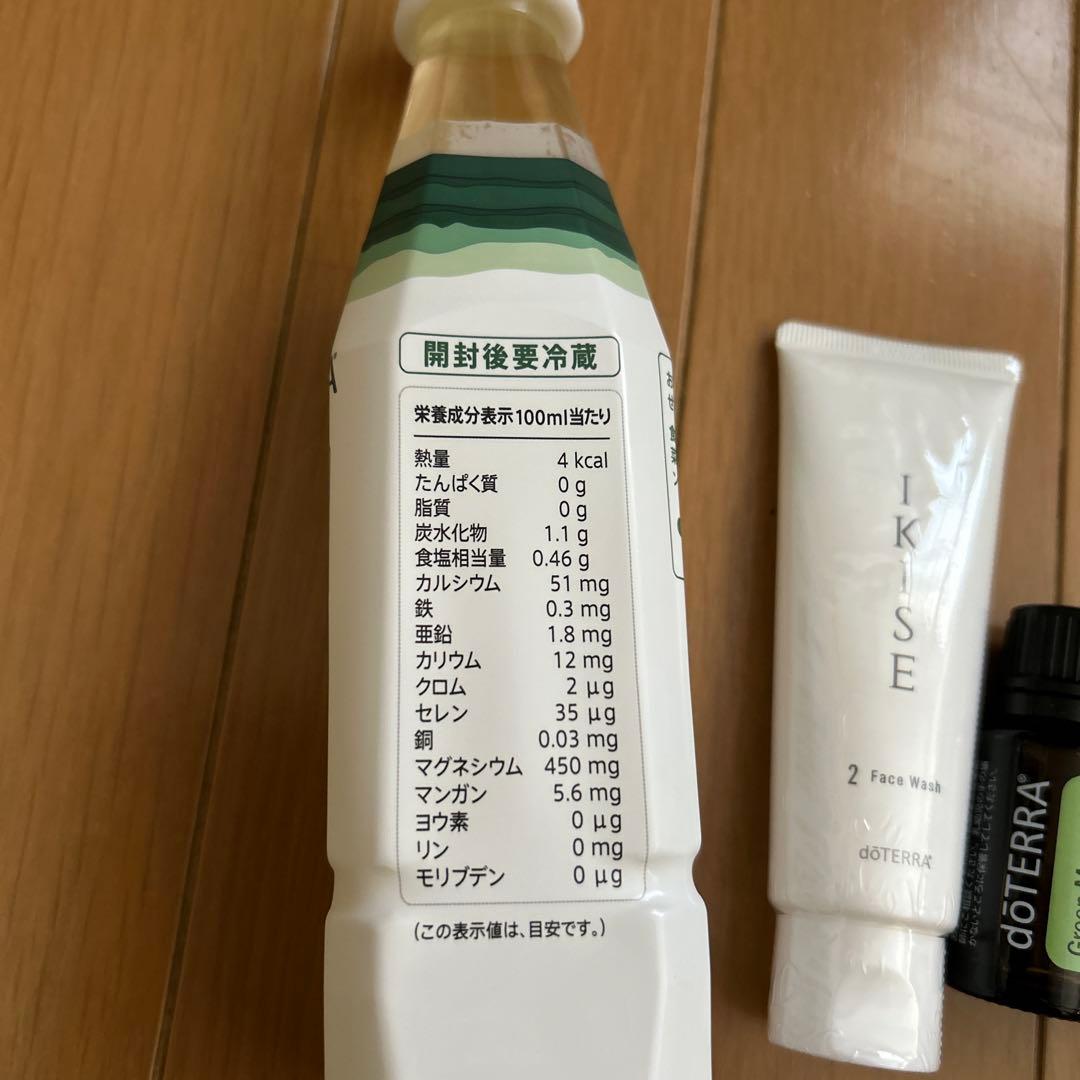 doTERRA コンベンションキット
