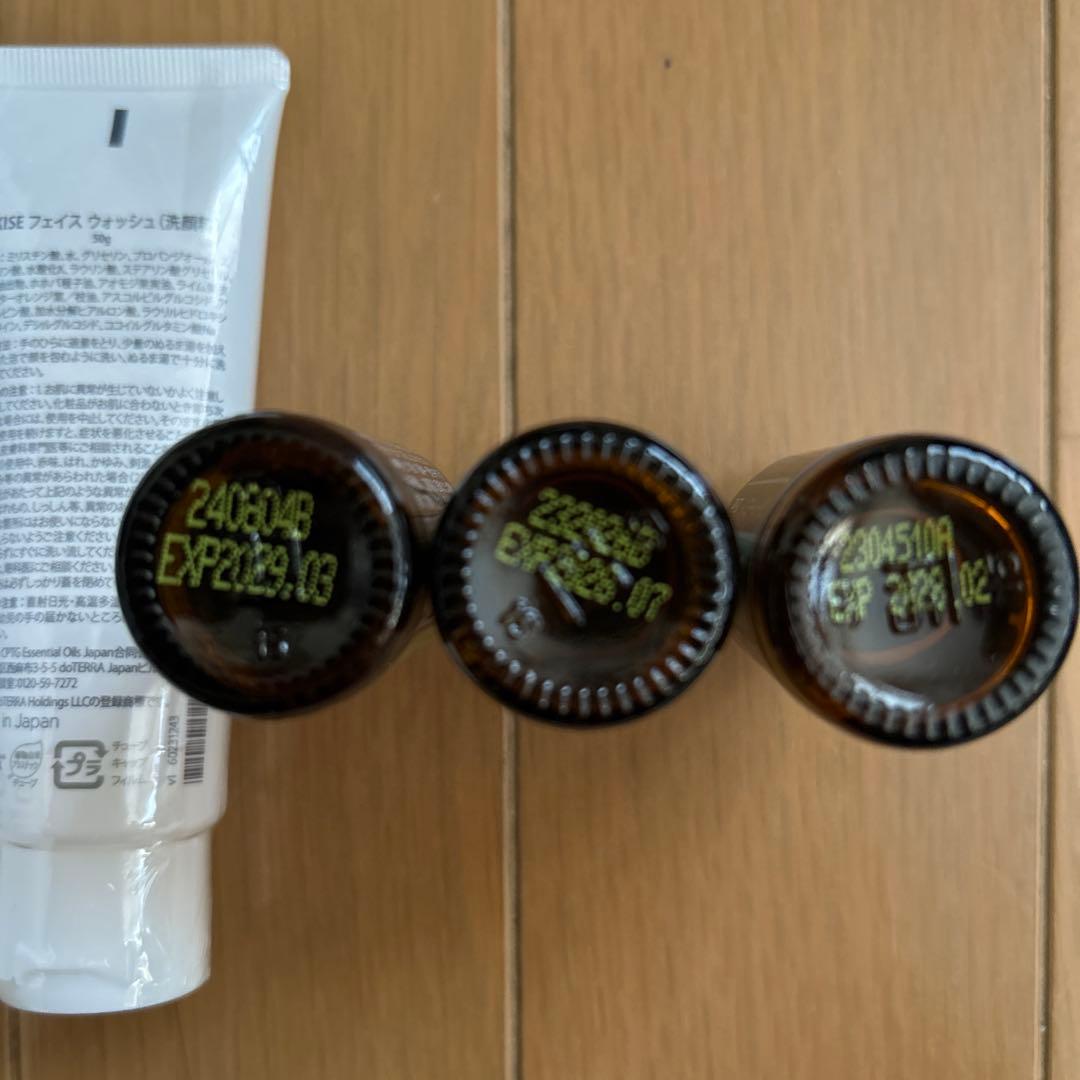doTERRA コンベンションキット