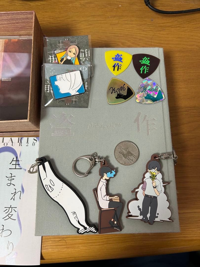 ヨルシカ セット