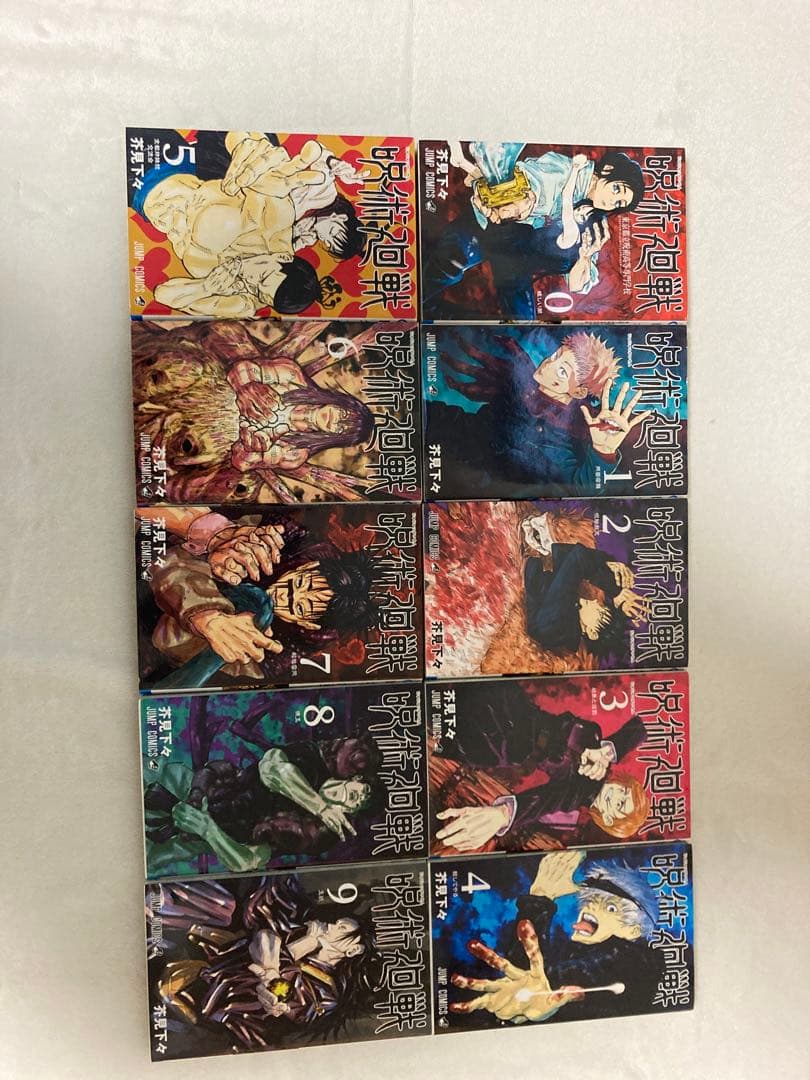 少年漫画 呪術廻戦　全巻セット 0-30巻　極美品