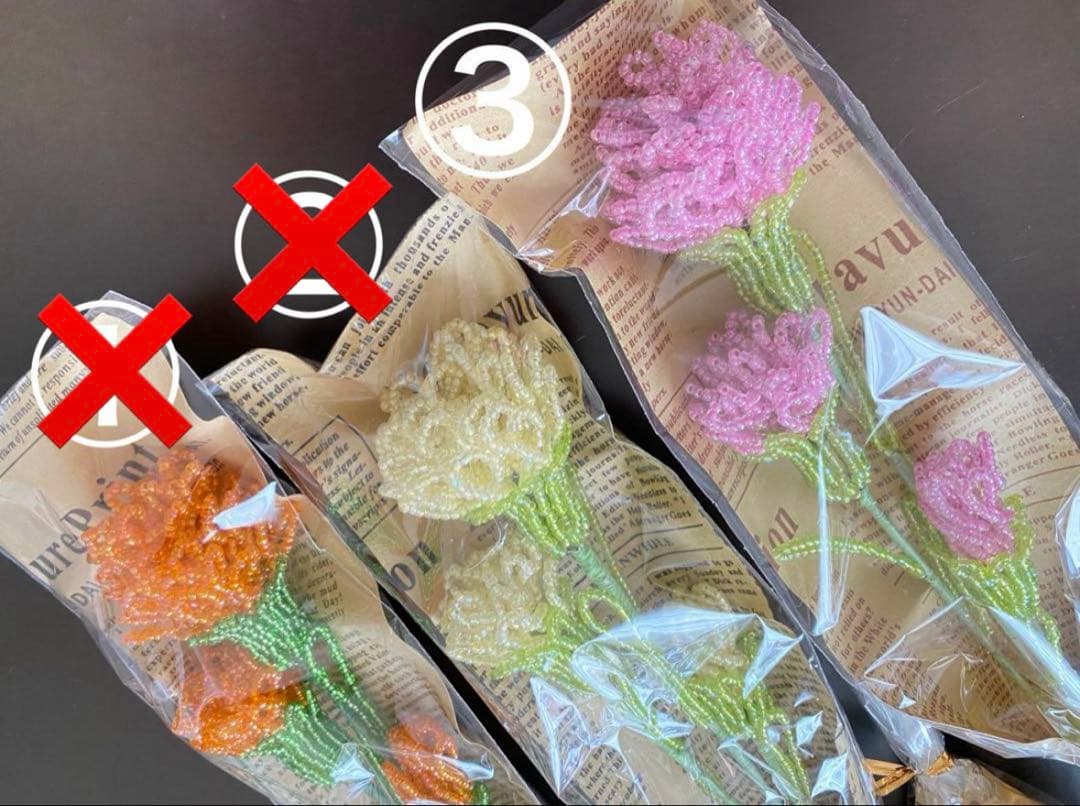 【専用】❋ビーズフラワー❋