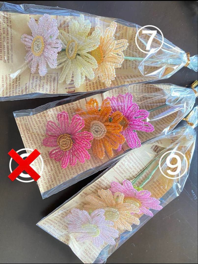 【専用】❋ビーズフラワー❋