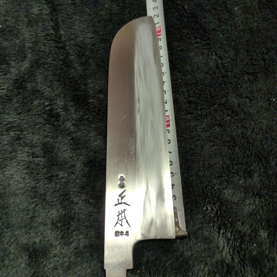『最終値下げ』和包丁　薄刃包丁　正本