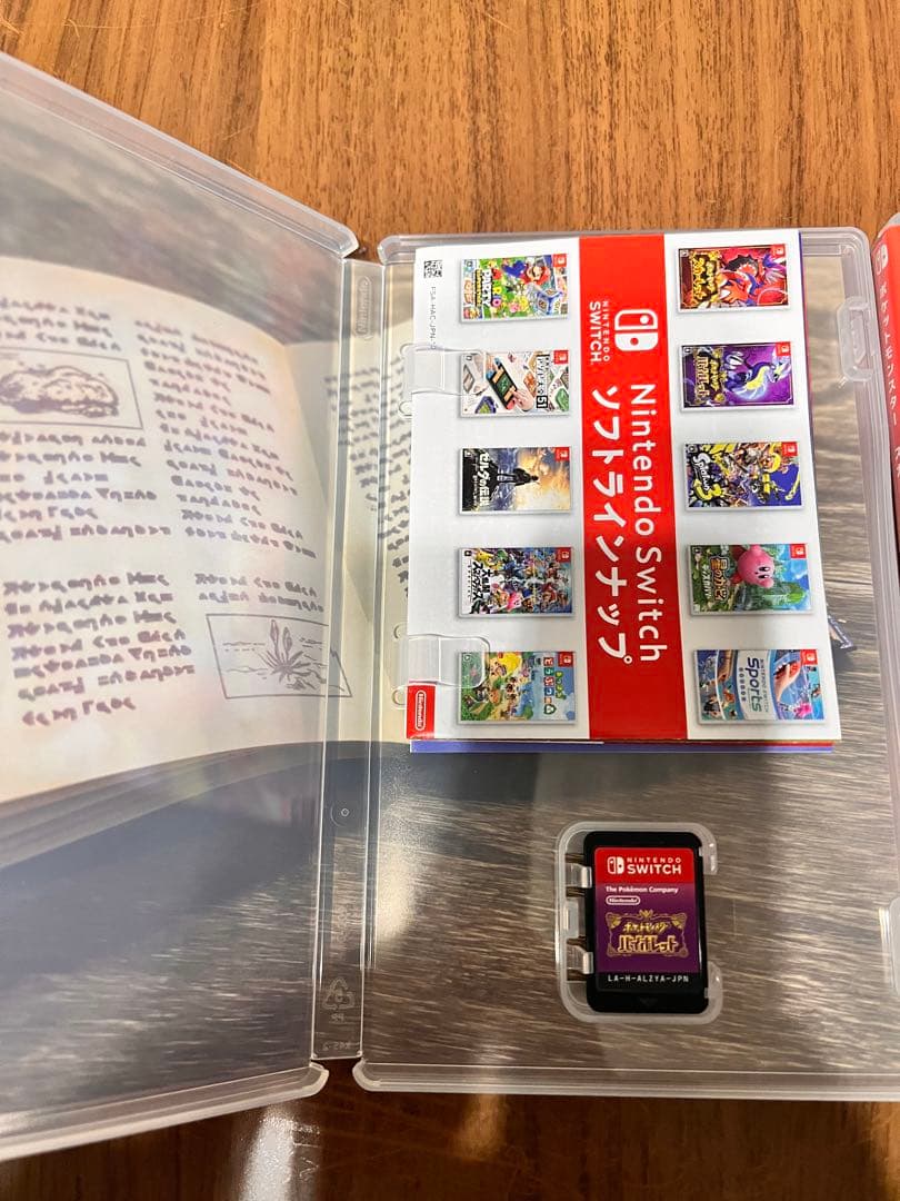 本日のみswitch ポケモン バイオレット・スカーレット 2本セット