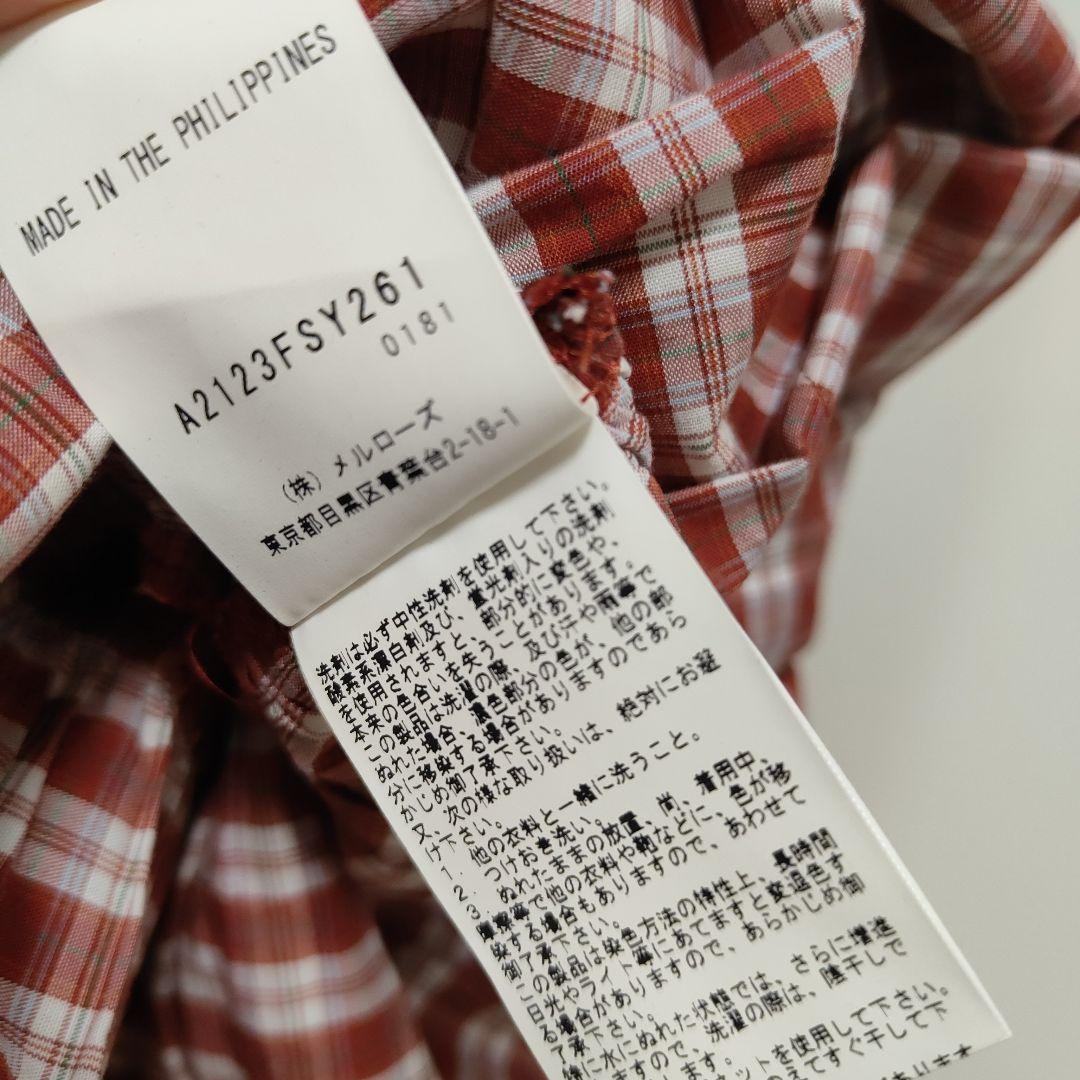 【値下げ】バンダナプリントパッチワーク風スカート　ピンクハウス