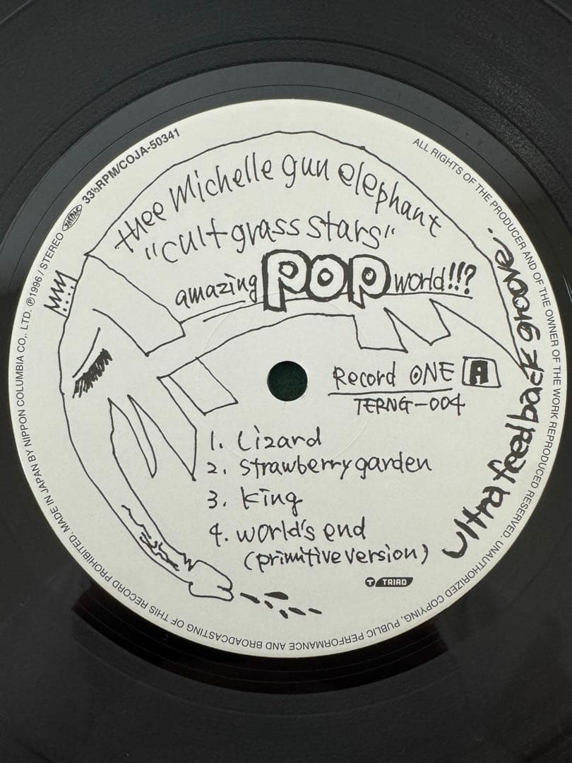 THEE MICHLLE GUN ELEPHANT レコード③ 2000年