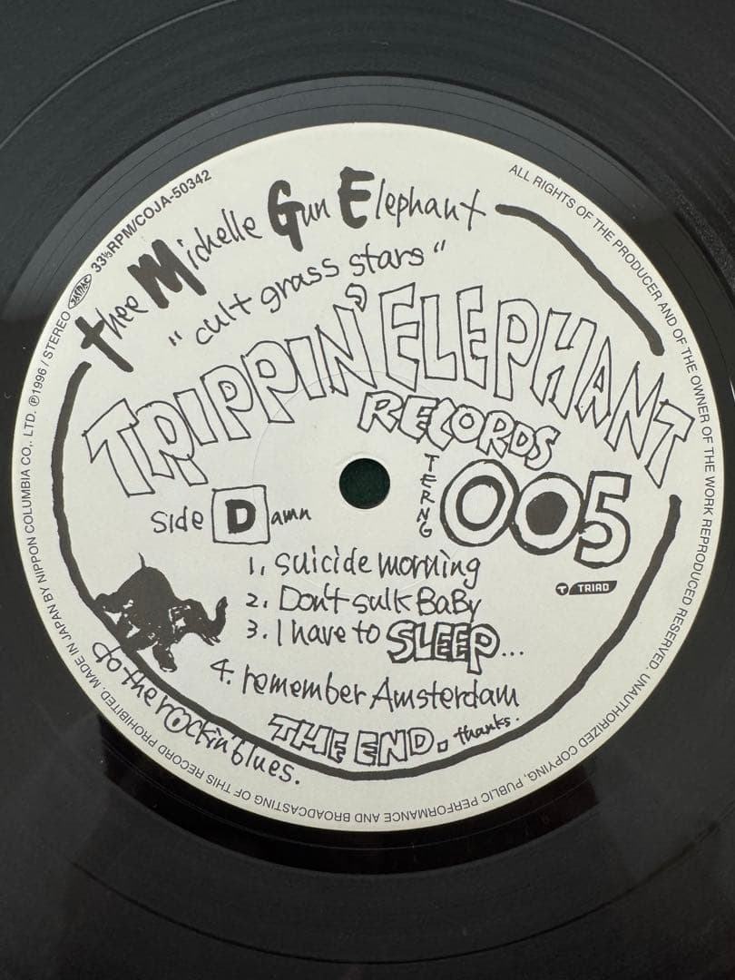 THEE MICHLLE GUN ELEPHANT レコード③ 2000年
