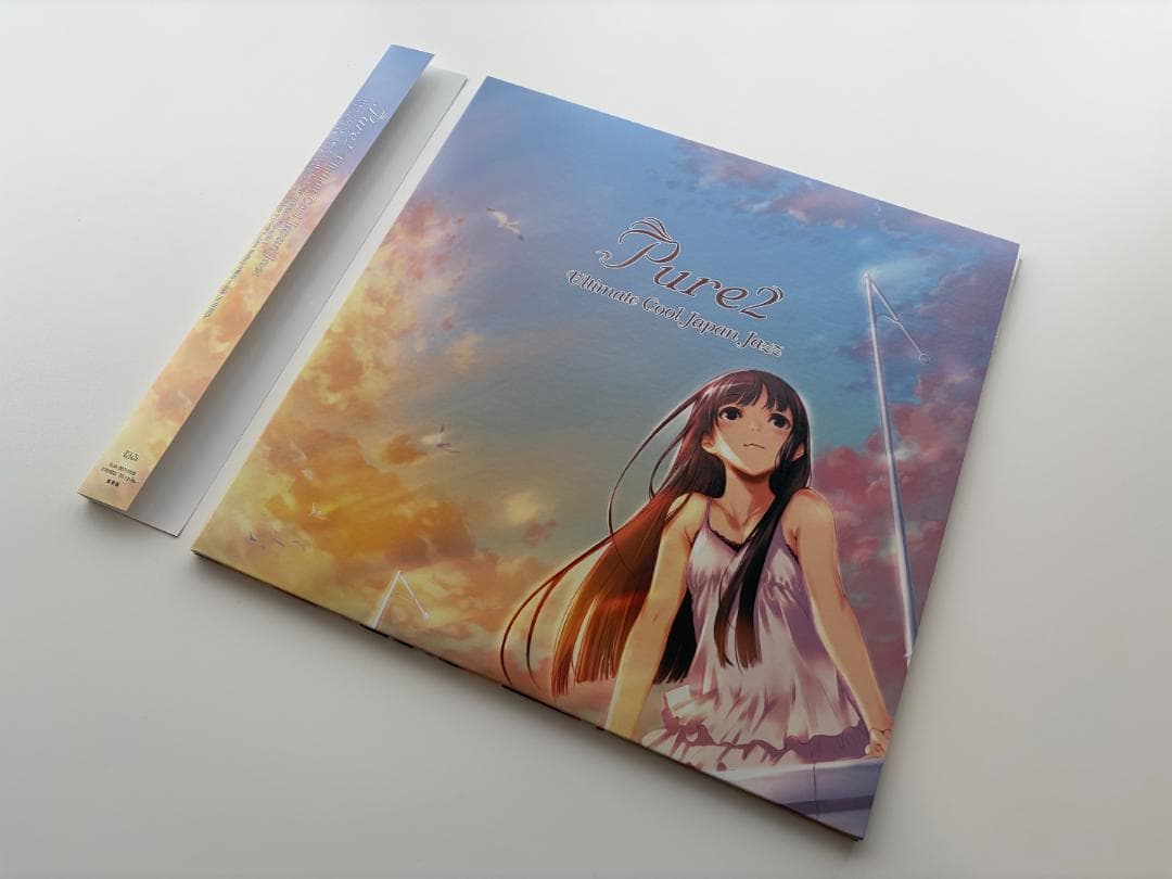 アナログ Pure2 -Ultimate Cool Japan Jazz-