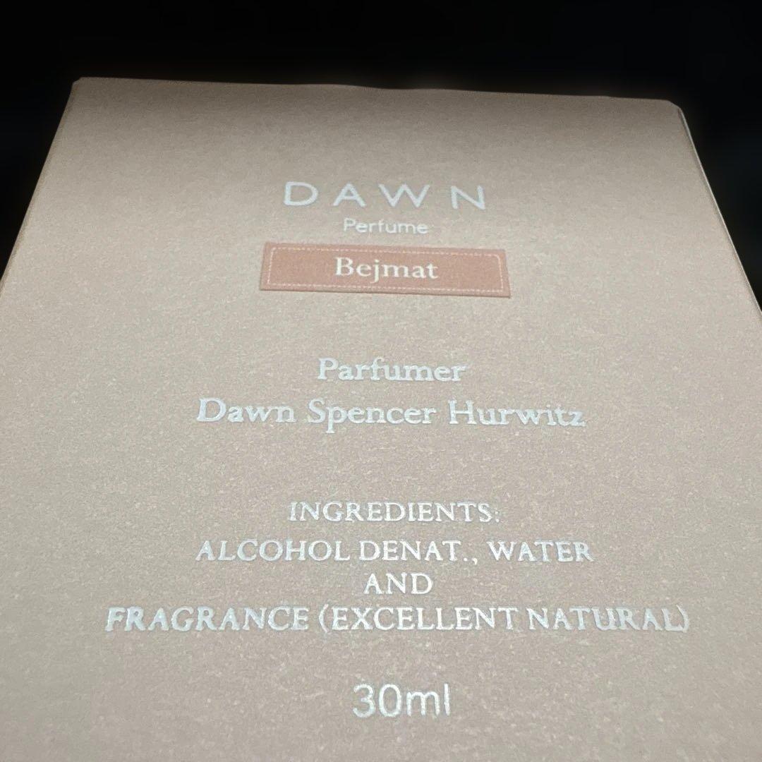 ⭐︎限定版⭐︎DAWN perfume Bejmat 30ml