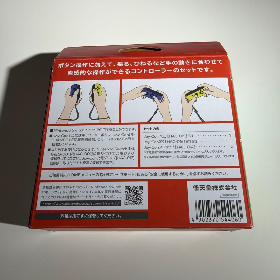 その他 JOY-CON (L)/(R)