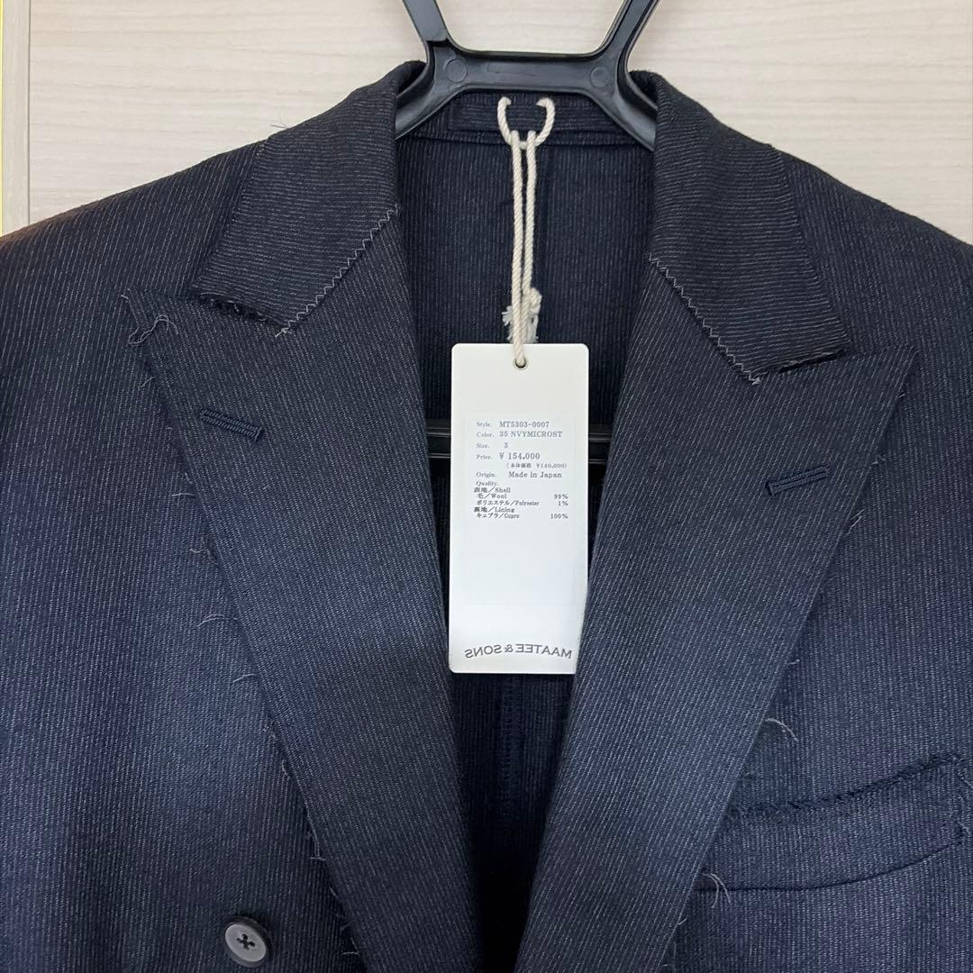 maatee&sons ダブルキリッパ TAILORED 3