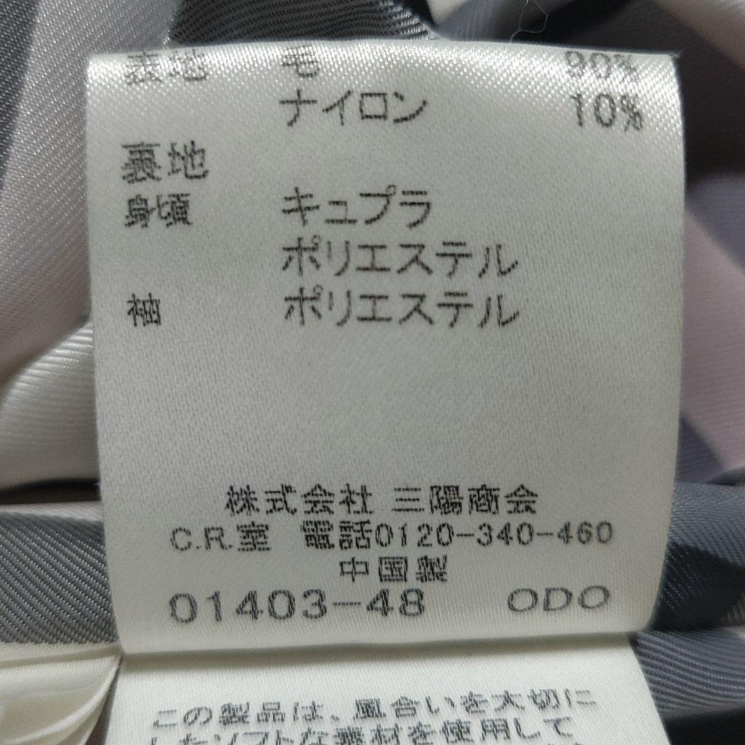【美品】BURBERRY　ロングコート スタンドカラー メガバチェック ピンク