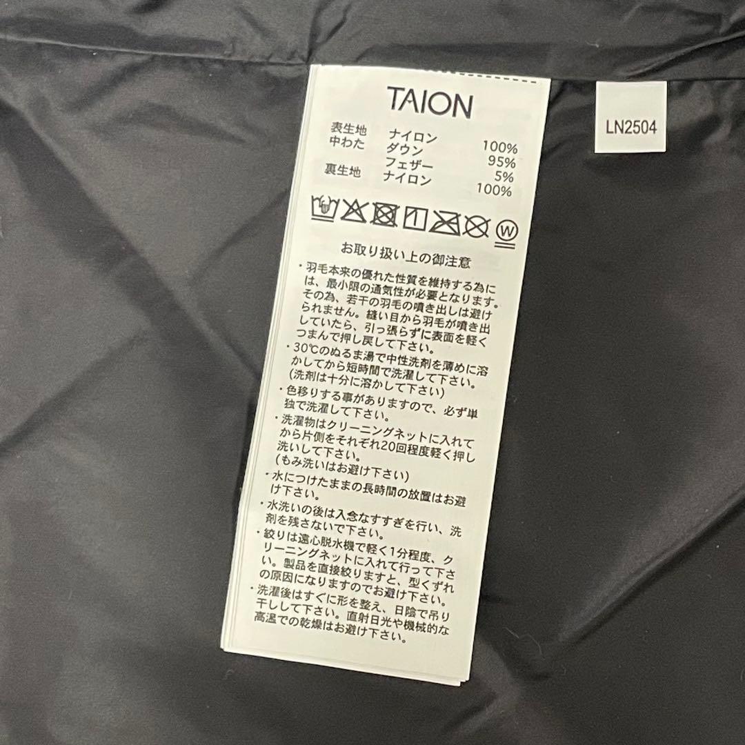 【TAION】タイオン メンズ ダブル ダウンジレ ブラック Lサイズ