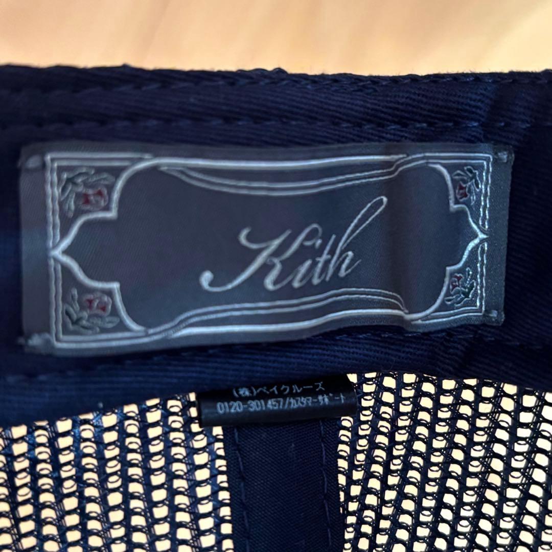 【美品】KITH トラッカーキャップ ホワイト/ネイビー 帽子