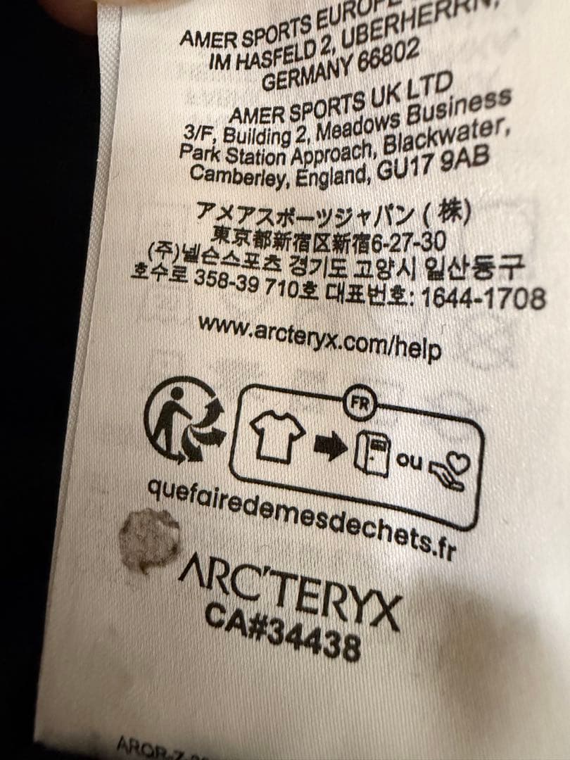 アークテリクス　キャプティブアークワード ショートスリーブ　メンズ　ブラック　L