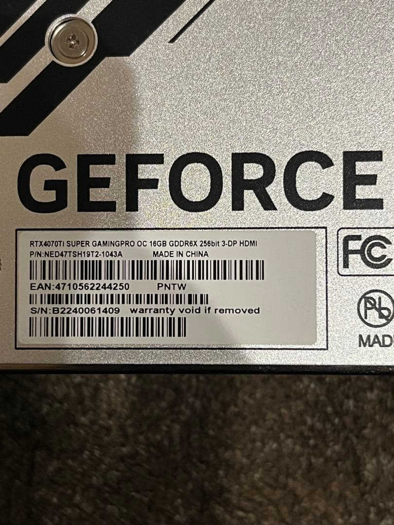 【美品】 PALIT RTX4070ti SUPER 16GB+おまけ