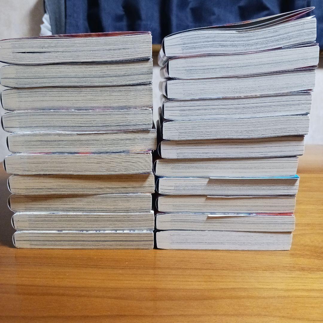 キングダム55巻～75巻