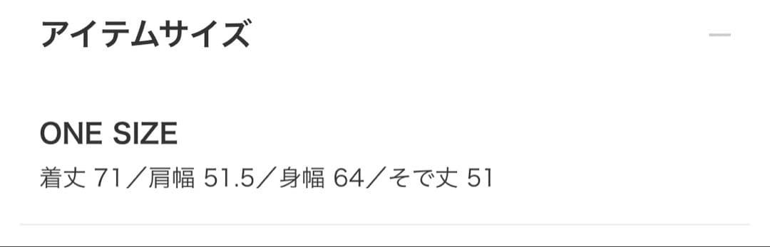 beamsboy別注BUZZ RICKSON'S ヘリンボーンカモジャケット