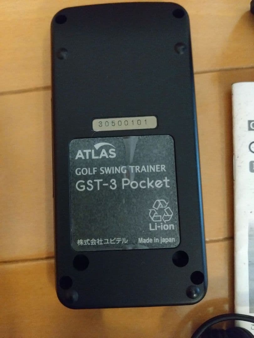 タモ品です。ユピテルスイングGST-3 Pocket ゴルフ計測器
