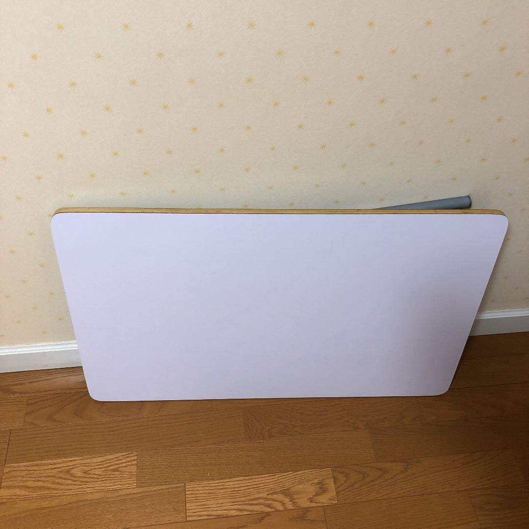 【廃盤レア】無印良品　机　メラミン天板　折りたたみ式