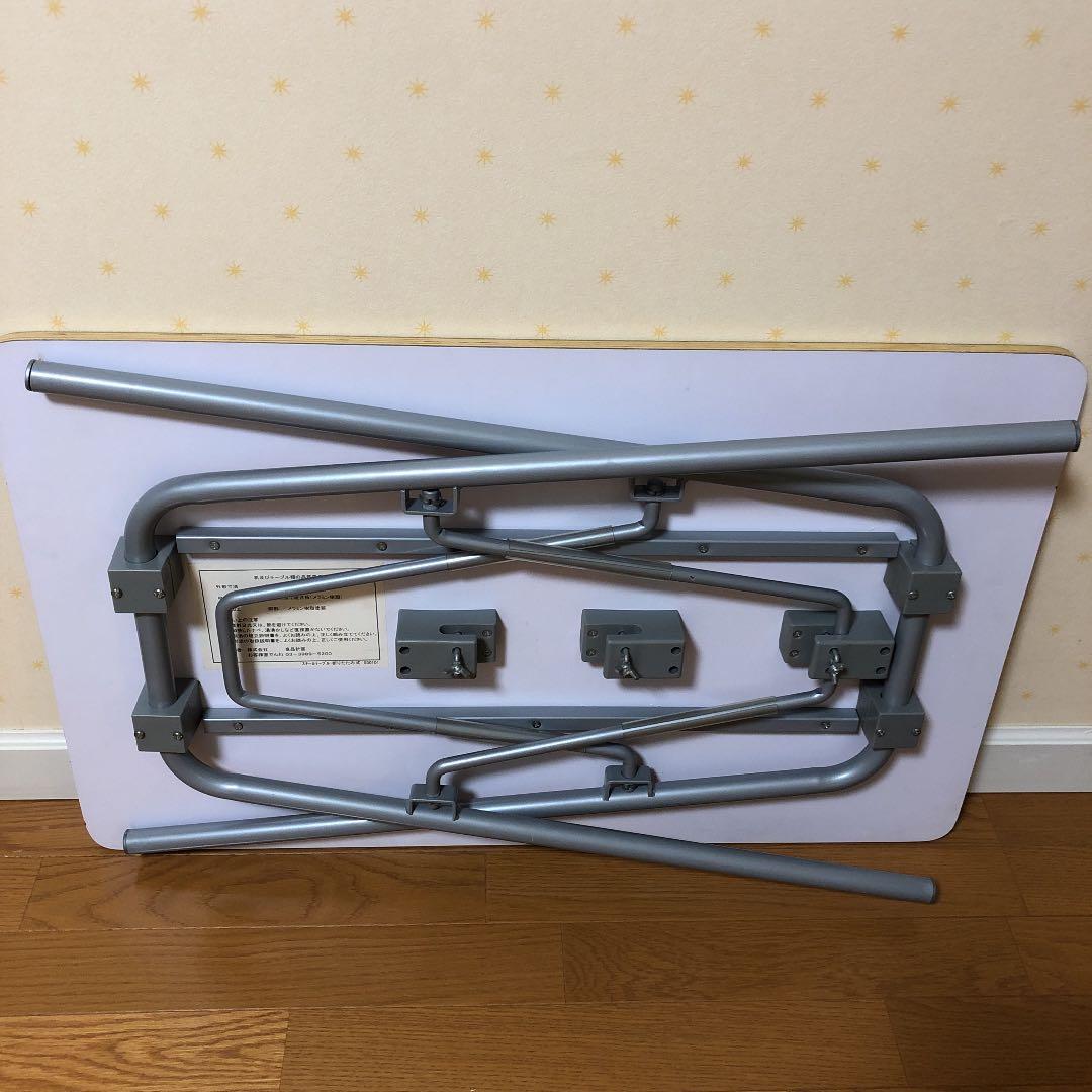 【廃盤レア】無印良品　机　メラミン天板　折りたたみ式