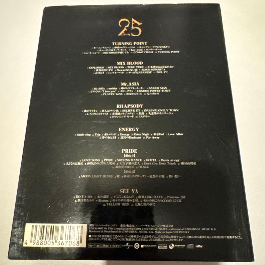 邦楽 CHAGE&ASKA25thAnniversary BOX2 1986-1990