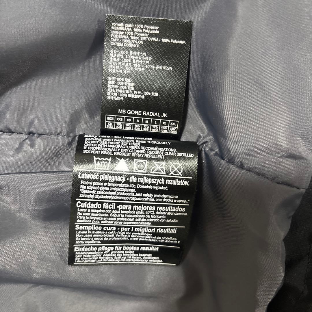 バートン　スノーボードウェア　黒　ゴアテックス　Mサイズ