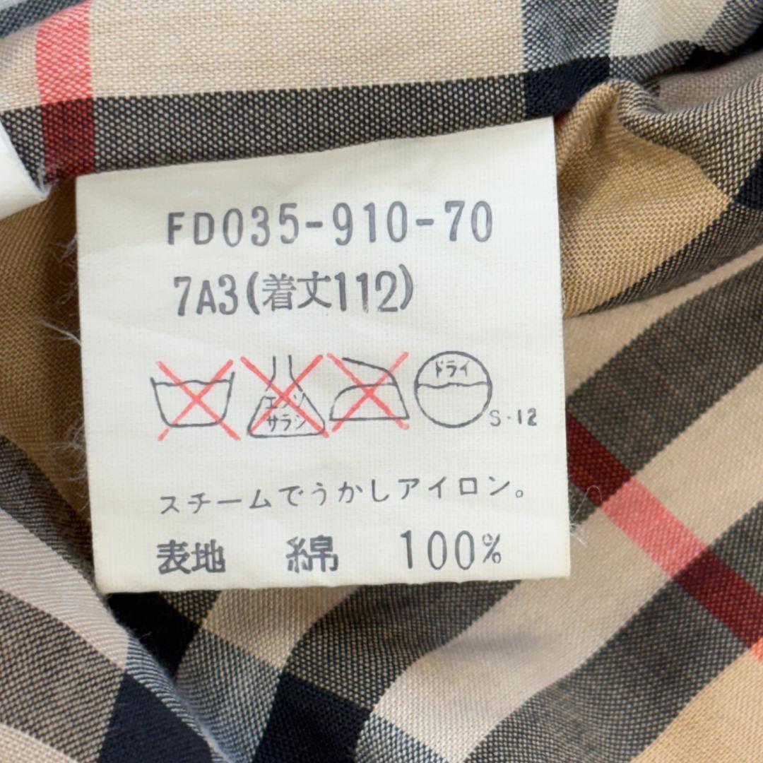 【美品】バーバリー90sヴィンテージスプリングコート玉蟲色ロングSサイズ